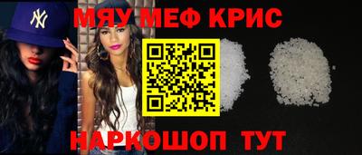 гидра Ликино-Дулёво