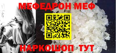 гидра Ликино-Дулёво
