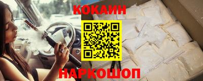 гидра Ликино-Дулёво