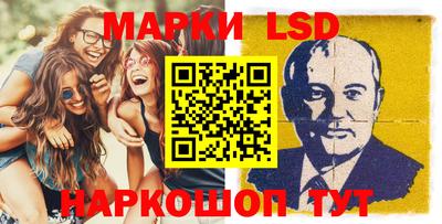 скорость mdpv Ливны