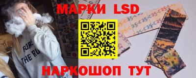 скорость mdpv Ливны
