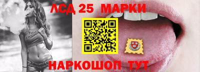 скорость mdpv Ливны