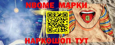 гидра Ликино-Дулёво