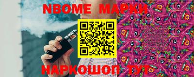 гидра Ликино-Дулёво