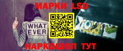 скорость mdpv Ливны