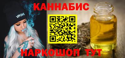 скорость mdpv Ливны