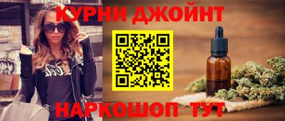 трава Лесосибирск