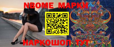 гидра Ликино-Дулёво