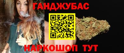 скорость mdpv Ливны