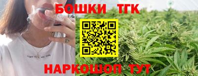 скорость mdpv Ливны