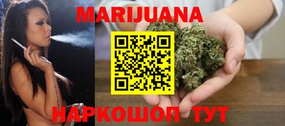 скорость mdpv Ливны