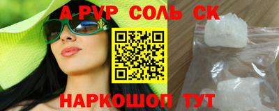 гидра Ликино-Дулёво