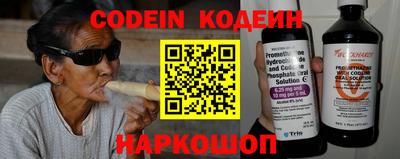гидра Ликино-Дулёво