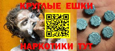 трава Лесосибирск