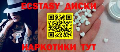 гидра Ликино-Дулёво
