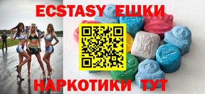 скорость mdpv Ливны