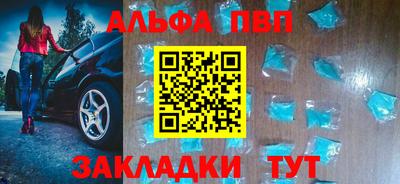гидра Ликино-Дулёво