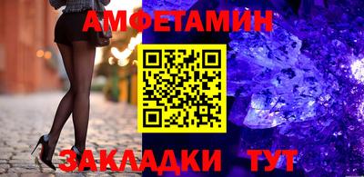гидра Ликино-Дулёво