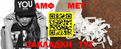 гидра Ликино-Дулёво