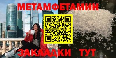 гидра Ликино-Дулёво