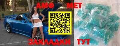 трава Лесосибирск