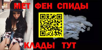 трава Лесосибирск
