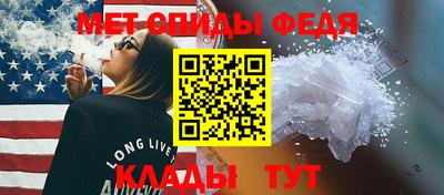 трава Лесосибирск