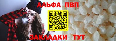 гидра Ликино-Дулёво